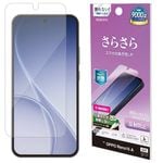 OPPO Reno15 A �ե���� ʿ���ݸ� ���餵�� �ޥå� ��������쥢 ȿ���ɻ� ���ʤ� ���� ������ ��ñŽ���դ� ����ǧ���б� ���å� ��� �ݸ�ե���� TR5368OR15A �饹���Хʥ�