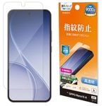 OPPO Reno15 A �ե���� ʿ���ݸ� ����� ��Ʃ�� ���ꥢ �����ɻ� ���� ������ ��ñŽ���դ� ����ǧ���б� ���å� ��� �ݸ�ե���� G5369OR15A �饹���Хʥ�
