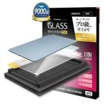 iPad Air 11�����(M4) iPad Air (M3)(M2) ���饹�ե���� �����ݸ� ����� ��Ʃ�� ���ꥢ ���˶��� 0.33mm ����10H ��ñŽ���դ��ġ��� Ž���դ���̿Pro �����ѥå� �ݸ�ե���� MTK5372IPA11M4 �饹���Хʥ�