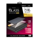 iPad Air (M4)(M3)(M2)  13�����  ���饹�ե���� �����ݸ� ����� ��Ʃ�� ���ꥢ ���˶��� 0.33mm ����10H ��ñŽ���դ��ġ��� Ž���դ���̿Pro �����ѥå� �ݸ�ե���� MTK5374IPA13M4 �饹���Хʥ�