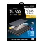 iPad Air (M4)(M3)(M2)  13����� ���饹�ե���� �����ݸ� �֥롼�饤�ȥ��å� ����� ���˶��� 0.33mm ����10H ��ñŽ���դ��ġ��� Ž���դ���̿Pro �����ѥå� �ݸ�ե���� MTK5375IPA13M4 �饹���Хʥ�