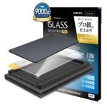 iPad Air (M4)(M3)(M2)  13����� ���饹�ե���� �����ݸ� �֥롼�饤�ȥ��å� ����� ���˶��� 0.33mm ����10H ��ñŽ���դ��ġ��� Ž���դ���̿Pro �����ѥå� �ݸ�ե���� MTK5375IPA13M4 �饹���Хʥ�