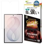 Galaxy Z Fold8 ���饹�ե���� �����ݸ� ����� ��Ʃ�� ���ꥢ ���˶��� ����饬�饹���� 0.33mm ����10H ����饯���� �ե������ �ݸ�ե���� GG5556GZFO8 �饹���Хʥ�