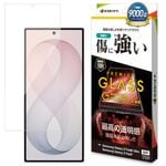 Galaxy Z Fold8 Ultra Galaxy Z Fold7 SC-56F SCG34 ���饹�ե���� �����ݸ� ����� ��Ʃ�� ���ꥢ ���˶��� ����饬�饹���� 0.33mm ����10H ����饯���� ���å� �ե������ ����ȥ� �ݸ�ե���� GG5554GZFO8U �饹���Хʥ�