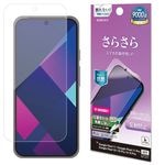 Google Pixel11 11Pro 10 10Pro 9 9Pro �ե���� �����ݸ� ���餵�� �ޥå� ��������쥢 ȿ���ɻ� ���ʤ� ���� ������ ��ñŽ���դ� ����ǧ���б� �������� �ԥ����� �ݸ�ե���� TR5529P11 �饹���Хʥ�