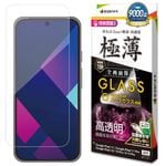 Google Pixel11 11Pro 10 10Pro 9 9Pro ���饹�ե���� �����ݸ� ����� ��Ʃ�� ���ꥢ ���˶��� ���� �ⴶ�� ����饬�饹���� 0.2mm ����10H ����ǧ���б� ��ñŽ���դ� �������� �ԥ����� �ݸ�ե���� GG5533P11 �饹���Хʥ�