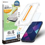 Google Pixel11 11Pro 10 10Pro ���饹�ե���� �����ݸ� �֥롼�饤�ȥ��å� ����� ���� �ⴶ�� 0.2mm 10H ����ǧ���б� ��ܥ�塼����󥬥饹 Ž�ճ�̿ �ִ�Ž�� �������� �ԥ����� �ݸ�ե���� MTK5535P11 �饹���Хʥ�