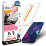 Google Pixel11 11Pro 10 10Pro ���饹�ե���� �����ݸ� ����� ��Ʃ�� ���ꥢ ���� �ⴶ�� ����饬�饹���� 0.2mm ����10H ����ǧ���б� Ž�ճ�̿ �ִ�Ž�� �������� �ԥ����� �ݸ�ե���� MTK5536P11 �饹���Хʥ�