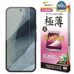 Google Pixel 11Pro XL Google Pixel 10Pro XL ���饹�ե���� �����ݸ� ����� ��Ʃ�� ���ꥢ ���˶��� ���� �ⴶ�� 0.2mm ����10H ��ñŽ���դ� �������� �ԥ����� �ݸ�ե���� GP5550P11PX �饹���Хʥ�