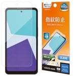 AQUOS wish6 �ե���� �����ݸ� ����� ��Ʃ�� ���ꥢ �����ɻ� ���ʤ� ���� ������ ��ñŽ���դ� �������� �����å���6 �ݸ�ե���� G5354AW6 �饹���Хʥ�