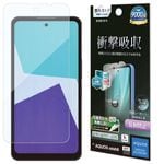 AQUOS wish6 �ե���� �����ݸ� ���餵�� �ޥå� ��������쥢 ȿ���ɻ� ���ʤ� ���� ������ ��ñŽ���դ� �������� �����å���6 �ݸ�ե���� VY5356AW6 �饹���Хʥ�