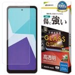 AQUOS wish6 ���饹�ե���� �����ݸ� ����� ��Ʃ�� ���ꥢ ���˶��� ����饬�饹���� �ۥ����ɻ� 0.33mm ����10H ��ñŽ���դ� �������� �����å���6 �ݸ�ե���� GG5359AW6 �饹���Хʥ�