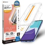 AQUOS wish6 ���饹�ե���� �����ݸ� ����� ��Ʃ�� ���ꥢ ���˶��� �ۥ����ɻ� 0.33mm ����10H ��ܥ�塼����󥬥饹 Ž�ճ�̿ �ִ�Ž�� �������� �����å���6 �ݸ�ե���� MTK5361AW6 �饹���Хʥ�