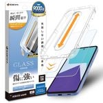 AQUOS wish6 ���饹�ե���� �����ݸ� �֥롼�饤�ȥ��å� ����� ���˶��� �ۥ����ɻ� 0.33mm ����10H ��ܥ�塼����󥬥饹 Ž�ճ�̿ �ִ�Ž�� �������� �����å���6 �ݸ�ե���� MTK5362AW6 �饹���Хʥ�