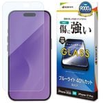 iPhone18 Pro 17 Pro ���饹�ե���� �֥롼�饤�ȥ��å� ����� ���˶��� 0.33mm ����10H �����ե��� �ݸ�ե���� GE5380IP6B �饹���Хʥ�
