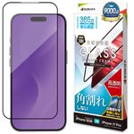 iPhone18 Pro 17 Pro ���饹�ե���� ����� ��Ʃ�� ���ꥢ �ѳ�줷�ʤ� 0.25mm ����10H ���եȥե졼�� ��ñŽ���դ� �֥�å� �����ե��� �ݸ�ե���� SG5383IP6B �饹���Хʥ�