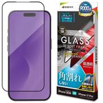 iPhone18 Pro 17 Pro ���饹�ե���� ����� ��Ʃ�� ���ꥢ �ѳ�줷�ʤ� ����饬�饹���� 0.25mm ����10H ���եȥե졼�� ��ñŽ���դ� �֥�å� �����ե��� �ݸ�ե���� SGG5385IP6B �饹���Хʥ�