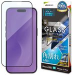 iPhone18 Pro 17 Pro ���饹�ե���� �֥롼�饤�ȥ��å� ����� �ѳ�줷�ʤ� ����饬�饹���� 0.25mm ����10H ���եȥե졼�� ��ñŽ���դ� �֥�å� �����ե��� �ݸ�ե���� SGE5386IP6B �饹���Хʥ�