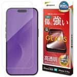iPhone18 Pro 17 Pro ���饹�ե���� ����� ��Ʃ�� ���ꥢ ���˶��� 0.33mm ����10H ��ñŽ���դ� �����ե��� �ݸ�ե���� GST5387IP6B �饹���Хʥ�
