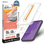 iPhone18 Pro 17 Pro ���饹�ե���� ����� ��Ʃ�� ���ꥢ ���˶��� ���Ĥ��ʤ� ���ĥ쥹 0.33mm ����10H Ž�ճ�̿ �ִ�Ž�� �����ե��� �ݸ�ե���� MTK5389IP6B �饹���Хʥ�