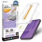 iPhone18 Pro 17 Pro ���饹�ե���� ��������쥢 ȿ���ɻ� ���˶��� ���Ĥ��ʤ� ���ĥ쥹 0.33mm ����10H Ž�ճ�̿ �ִ�Ž�� �����ե��� �ݸ�ե���� MTK5391IP6B �饹���Хʥ�