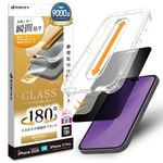 iPhone18 Pro 17 Pro ���饹�ե���� �Τ������ɻ� �������ɻ� ���� ���˶��� ���Ĥ��ʤ� ���ĥ쥹 0.33mm ����10H Ž�ճ�̿ �ִ�Ž�� �֥�å� �����ե��� �ݸ�ե���� MTK5392IP6B �饹���Хʥ�