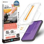 iPhone18 Pro 17 Pro ���饹�ե���� ����� ��Ʃ�� ���ꥢ ���˶��� ���Ĥ��ʤ� ���ĥ쥹 ����饬�饹���� 0.33mm ����10H Ž�ճ�̿ �ִ�Ž�� �����ե��� �ݸ�ե���� MTK5393IP6B �饹���Хʥ�
