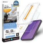 iPhone18 Pro 17 Pro ���饹�ե���� �֥롼�饤�ȥ��å� ����� ���˶��� ���Ĥ��ʤ� ���ĥ쥹 ����饬�饹���� 0.33mm ����10H Ž�ճ�̿ �ִ�Ž�� �����ե��� �ݸ�ե���� MTK5394IP6B �饹���Хʥ�