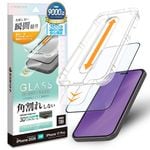 iPhone18 Pro 17 Pro ���饹�ե���� �֥롼�饤�ȥ��å� ��������쥢 ȿ���ɻ� �ѳ�줷�ʤ� 0.25mm ����10H ���եȥե졼�� ��ܥ�塼����󥬥饹 Ž�ճ�̿ �ִ�Ž�� �֥�å� �����ե��� �ݸ�ե���� MTK5398IP6B �饹���Хʥ�