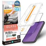 iPhone18 Pro 17 Pro ���饹�ե���� ����� ��Ʃ�� ���ꥢ �ѳ�줷�ʤ� ����饬�饹���� 0.25mm ����10H ���եȥե졼�� ��ܥ�塼����󥬥饹 Ž�ճ�̿ �ִ�Ž�� �֥�å� �����ե��� �ݸ�ե���� MTK5401IP6B �饹���Хʥ�