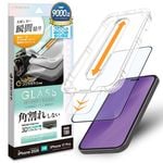 iPhone18 Pro 17 Pro ���饹�ե���� �֥롼�饤�ȥ��å� ��������쥢 ȿ���ɻ� ����饬�饹���� 0.25mm ����10H ���եȥե졼�� Ž�ճ�̿ �ִ�Ž�� �֥�å� �����ե��� �ݸ�ե���� MTK5404IP6B �饹���Хʥ�