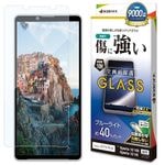 Xperia10 VIII 10 VII SO-52F SOG16 XQ-FE44 ���饹�ե���� �����ݸ� �֥롼�饤�ȥ��å� ����� ���˶��� �ۥ����ɻ� 0.33mm ����10H ��ñŽ���դ� �������ڥꥢ �ݸ�ե���� GE5591XP108 �饹���Хʥ�