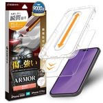 iPhone18 Pro 17 Pro ���饹�ե���� ����� ��Ʃ�� ���ꥢ �ǹ⥯�饹���ѽ��� ���˶��� Nano ARMOR ���Ĥ��ʤ� ���ĥ쥹 0.33mm �⡼������7 Ž�ճ�̿ �ִ�Ž�� �����ե��� �ݸ�ե���� MTK5417IP6B �饹���Хʥ�