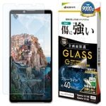 Xperia10 VIII 10 VII SO-52F SOG16 XQ-FE44 ���饹�ե���� �����ݸ� �֥롼�饤�ȥ��å� ����� ���˶��� ����饬�饹���� �ۥ����ɻ� 0.33mm ����10H ��ñŽ���դ� �������ڥꥢ �ݸ�ե���� GGE5593XP108 �饹���Хʥ�