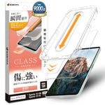 Xperia10 VIII 10 VII SO-52F SOG16 XQ-FE44 ���饹�ե���� �����ݸ� ����� ��Ʃ�� ���ꥢ ���˶��� 0.33mm ����10H ��ܥ�塼����󥬥饹 Ž�ճ�̿ �ִ�Ž�� �������ڥꥢ �ݸ�ե���� MTK5594XP108 �饹���Хʥ�