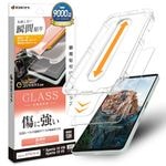 Xperia10 VIII 10 VII SO-52F SOG16 XQ-FE44 ���饹�ե���� �����ݸ� ����� ��Ʃ�� ���˶��� ����饬�饹���� 0.33mm ����10H ��ܥ�塼����󥬥饹 Ž�ճ�̿ �ִ�Ž�� �������ڥꥢ �ݸ�ե���� MTK5596XP108 �饹���Хʥ�