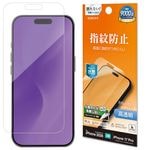 iPhone18 Pro 17 Pro �ե���� ����� ��Ʃ�� ���ꥢ �����ɻ� ���ʤ� ���� ������ ��ñŽ���դ� �����ե��� �ݸ�ե���� G5432IP6B �饹���Хʥ�