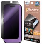 iPhone18 Pro 17 Pro �ե���� AR�����ƥ��� ��ȿ�� �������ե쥯����� �Τ������ɻ� �������ɻ� ���� ���ʤ� �֥�å� �����ե��� �ݸ�ե���� KAR5433IP6B �饹���Хʥ�