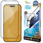 iPhone18 Pro Max 17 Pro Max ���饹�ե���� �֥롼�饤�ȥ��å� ����� �ѳ�줷�ʤ� 0.25mm ����10H ���եȥե졼�� ��ñŽ���դ� �֥�å� �����ե��� �ݸ�ե���� SE5458IP6D �饹���Хʥ�