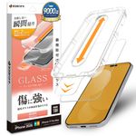 iPhone18 Pro Max 17 Pro Max ���饹�ե���� ����� ��Ʃ�� ���ꥢ ���˶��� ���Ĥ��ʤ� ���ĥ쥹 0.33mm ����10H Ž�ճ�̿ �ִ�Ž�� �����ե��� �ݸ�ե���� MTK5461IP6D �饹���Хʥ�