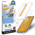 iPhone18 Pro Max 17 Pro Max ���饹�ե���� �֥롼�饤�ȥ��å� ����� ���˶��� ���Ĥ��ʤ� ���ĥ쥹 0.33mm ����10H Ž�ճ�̿ �ִ�Ž�� �����ե��� �ݸ�ե���� MTK5462IP6D �饹���Хʥ�