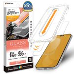 iPhone18 Pro Max 17 Pro Max ���饹�ե���� ����� ��Ʃ�� ���ꥢ ���˶��� ���Ĥ��ʤ� ���ĥ쥹 ����饬�饹���� 0.33mm ����10H Ž�ճ�̿ �ִ�Ž�� �����ե��� �ݸ�ե���� MTK5464IP6D �饹���Хʥ�