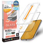 iPhone18 Pro Max 17 Pro Max ���饹�ե���� ����� ��Ʃ�� ���ꥢ �ѳ�줷�ʤ� 0.25mm ����10H ���եȥե졼�� ��ܥ�塼����󥬥饹 Ž�ճ�̿ �ִ�Ž�� �֥�å� �����ե��� �ݸ�ե���� MTK5466IP6D �饹���Хʥ�