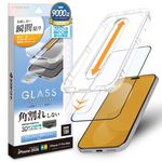 iPhone18 Pro Max 17 Pro Max ���饹�ե���� �֥롼�饤�ȥ��å� ����� �ѳ�줷�ʤ� 0.25mm ����10H ���եȥե졼�� ��ܥ�塼����󥬥饹 Ž�ճ�̿ �ִ�Ž�� �֥�å� �����ե��� �ݸ�ե���� MTK5467IP6D �饹���Хʥ�