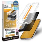 iPhone18 Pro Max 17 Pro Max ���饹�ե���� �Τ������ɻ� �������ɻ� ���� �ѳ�줷�ʤ� 0.25mm ����10H ���եȥե졼�� ��ܥ�塼����󥬥饹 Ž�ճ�̿ �ִ�Ž�� �֥�å� �����ե��� �ݸ�ե���� MTK5468IP6D �饹���Хʥ�