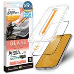 iPhone18 Pro Max 17 Pro Max ���饹�ե���� ����� ��Ʃ�� ���ꥢ �ѳ�줷�ʤ� ����饬�饹���� 0.25mm ����10H ���եȥե졼�� Ž�ճ�̿ �ִ�Ž�� �֥�å� �����ե��� �ݸ�ե���� MTK5469IP6D �饹���Хʥ�