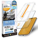 iPhone18 Pro Max 17 Pro Max ���饹�ե���� �֥롼�饤�ȥ��å� ����� �ѳ�줷�ʤ� ����饬�饹���� 0.25mm ����10H ���եȥե졼�� Ž�ճ�̿ �ִ�Ž�� �֥�å� �����ե��� �ݸ�ե���� MTK5470IP6D �饹���Хʥ�