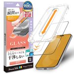 iPhone18 Pro Max 17 Pro Max ���饹�ե���� ����� ��Ʃ�� ���ꥢ ���˶��� �ɤ�ʥ������ˤⴳ�Ĥ��ʤ� ���ĥ쥹 0.33mm ����10H Ž�ճ�̿ �ִ�Ž�� �����ե��� �ݸ�ե���� MTK5471IP6D �饹���Хʥ�