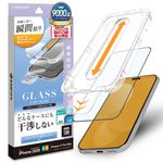 iPhone18 Pro Max 17 Pro Max ���饹�ե���� �֥롼�饤�ȥ��å� ����� ���˶��� �ɤ�ʥ������ˤⴳ�Ĥ��ʤ� ���ĥ쥹 0.33mm ����10H Ž�ճ�̿ �ִ�Ž�� �����ե��� �ݸ�ե���� MTK5472IP6D �饹���Хʥ�