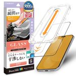iPhone18 Pro Max 17 Pro Max ���饹�ե���� ����� ��Ʃ�� ���ꥢ ���˶��� �ɤ�ʥ������ˤⴳ�Ĥ��ʤ� ���ĥ쥹 ����饬�饹���� 0.33mm ����10H Ž�ճ�̿ �ִ�Ž�� �����ե��� �ݸ�ե���� MTK5473IP6D �饹���Хʥ�